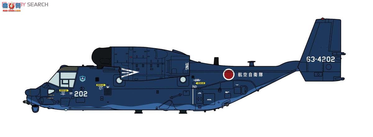 ȴ 02121 CV-22Bӥӡ