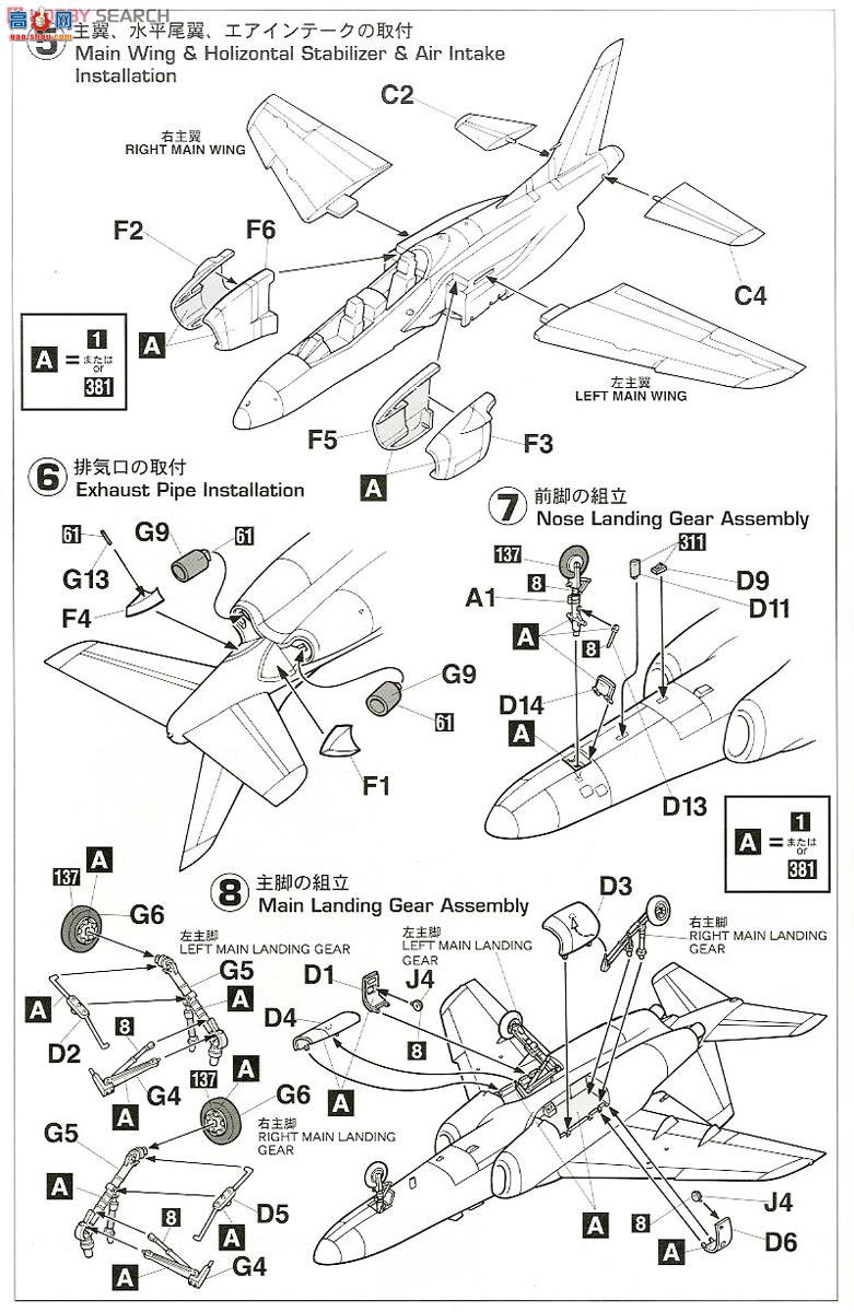 ȴ ս 02125  T-4 `ɫ2014`2ף