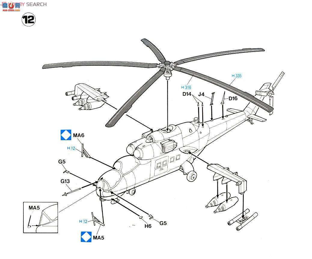 ȴ ֱ 02127 Mi-24P ¹ `ӥ`