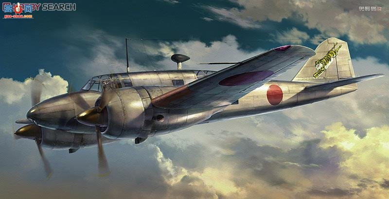 ȴ 02128  Ki-46  II/III `ϻλ`