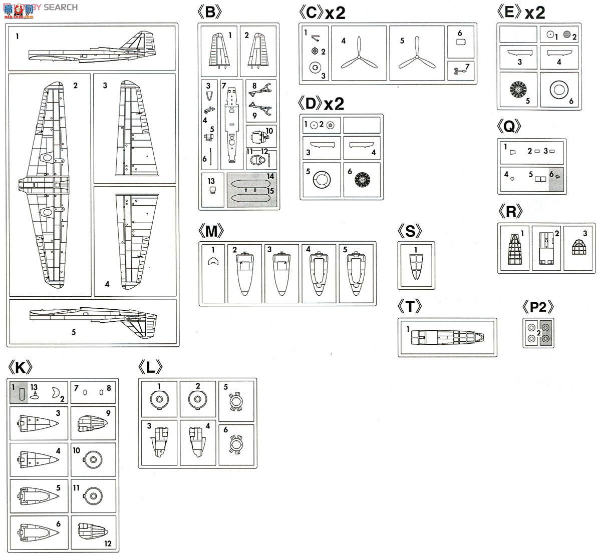 ȴ 02128  Ki-46  II/III `ϻλ`