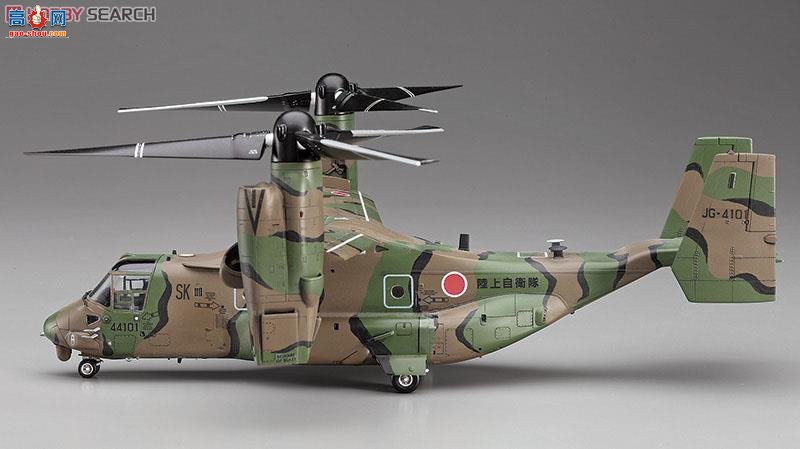 ȴ 02129 MV-22Bӥӡ