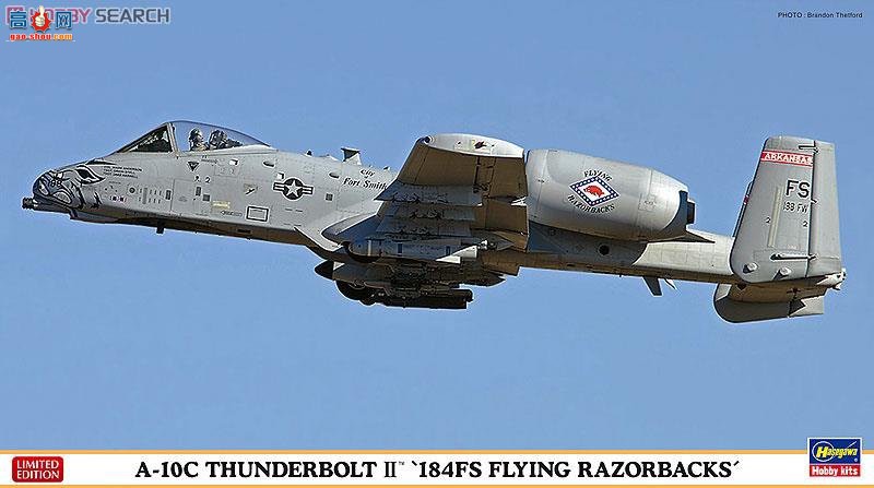 ȴ  02133 A-10C 2`184FSƤ¹`