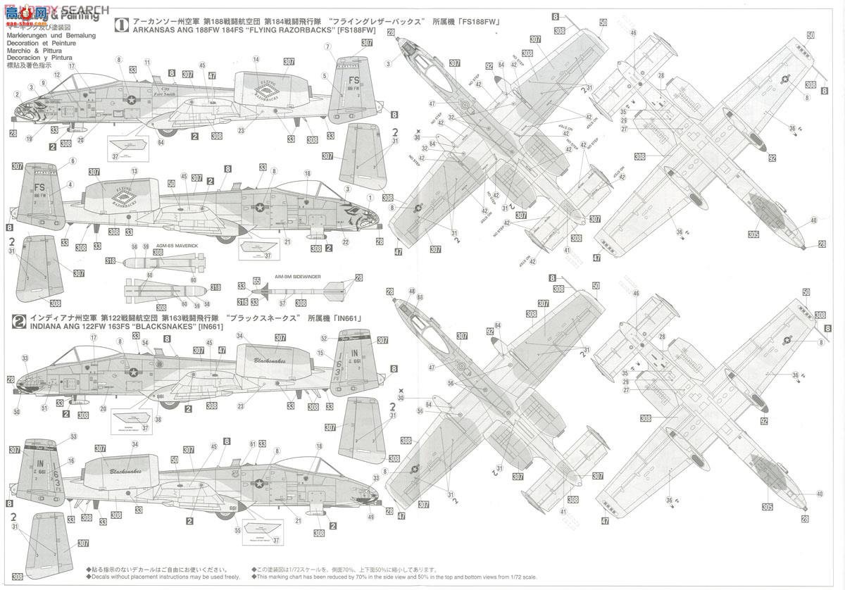 ȴ  02133 A-10C 2`184FSƤ¹`