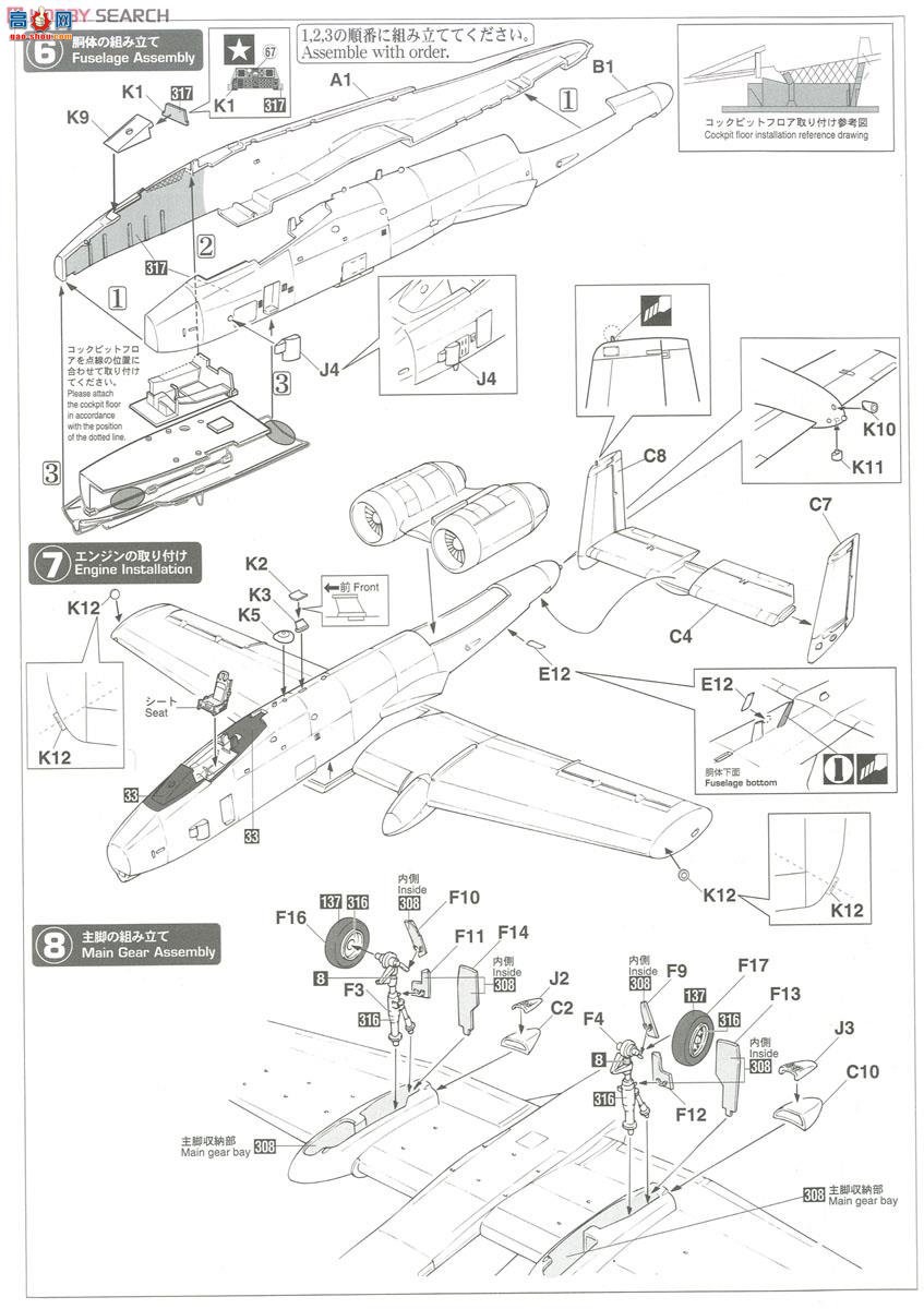 ȴ  02133 A-10C 2`184FSƤ¹`