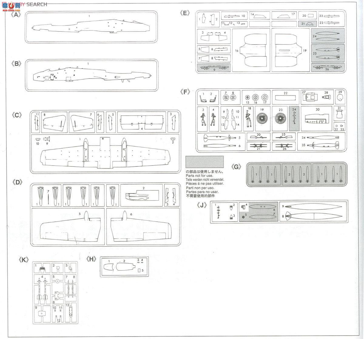 ȴ  02133 A-10C 2`184FSƤ¹`