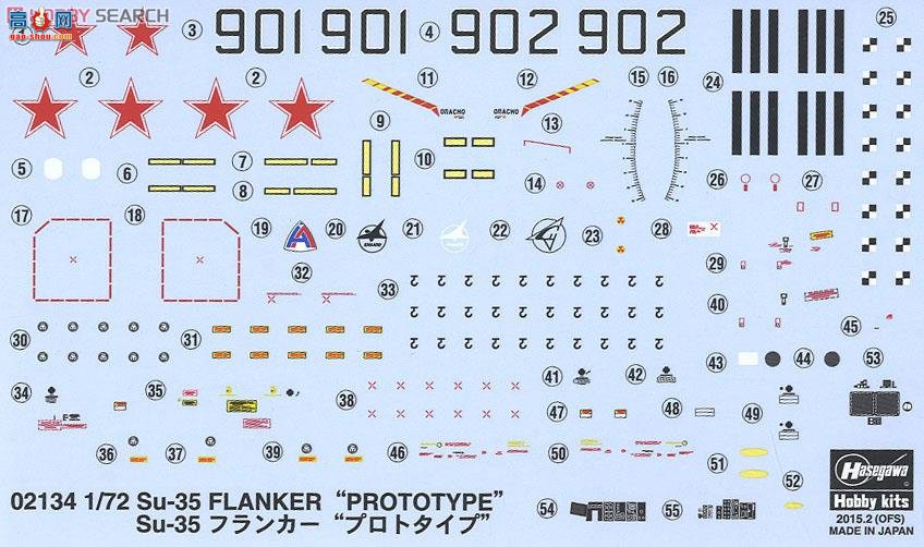 ȴ ս 02134 Su-35 ԭ͡