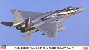 ȴ ս 02145 F-15J ӥ `JASDF 60ؼ3`