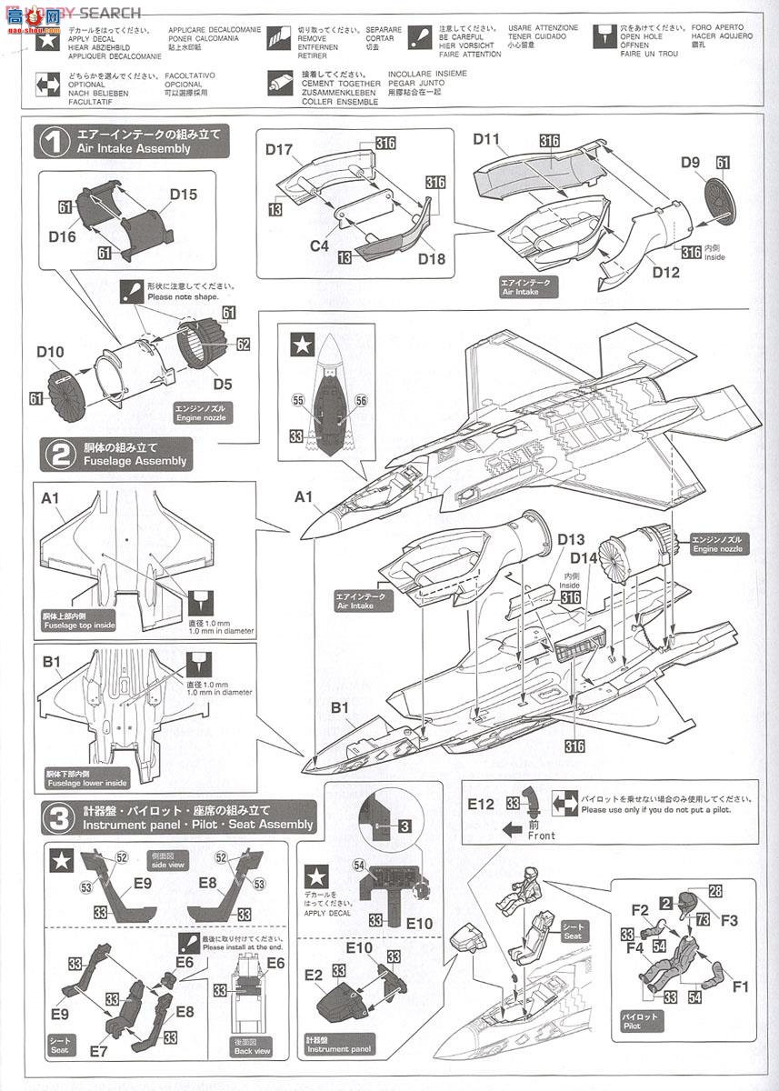 ���ȴ� ս���� 02148 F-35A ����2`����������`