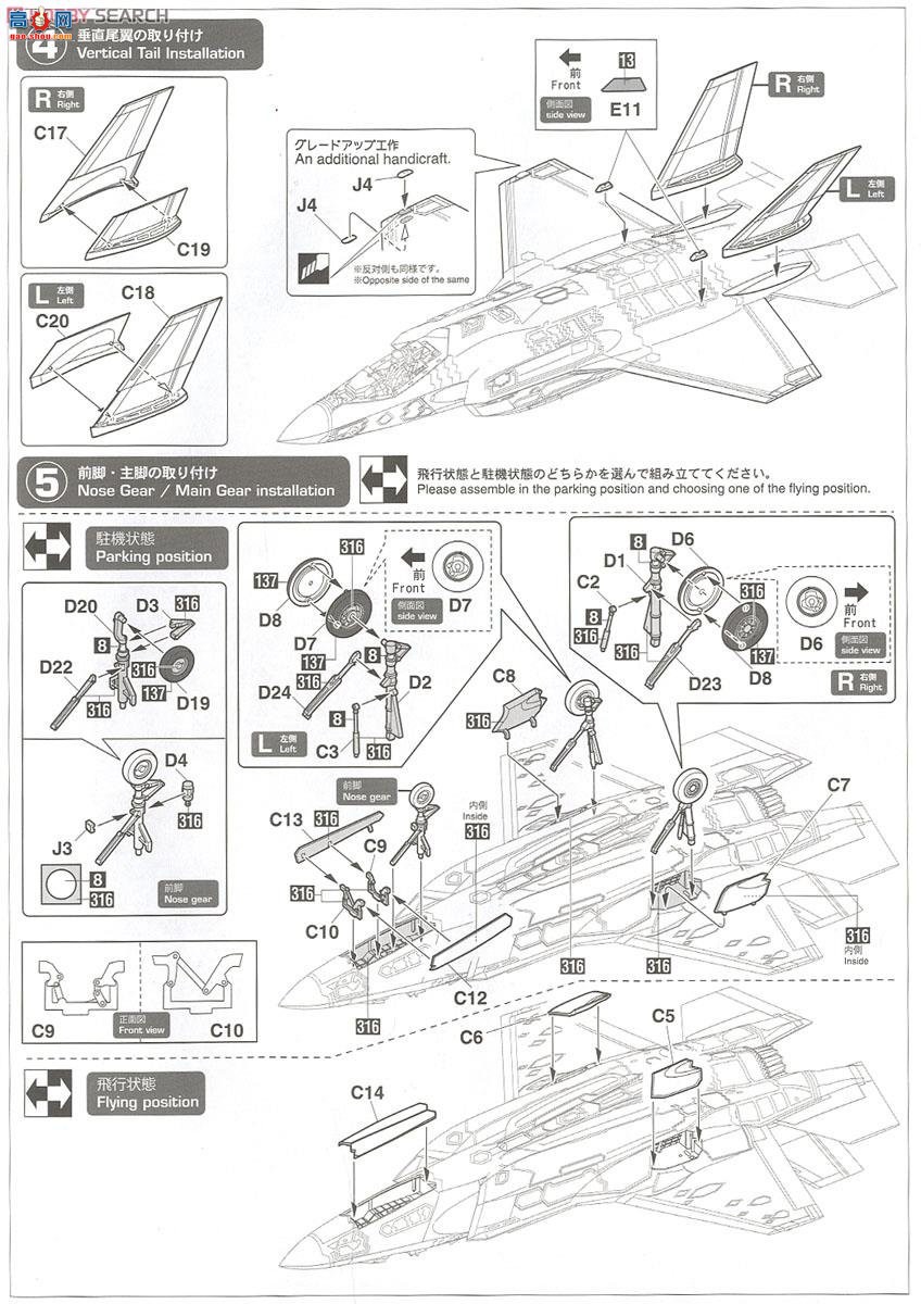 ���ȴ� ս���� 02148 F-35A ����2`����������`
