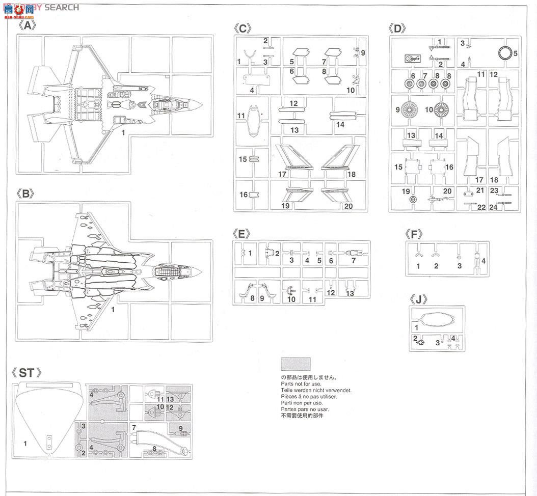 ���ȴ� ս���� 02148 F-35A ����2`����������`