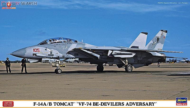 ���ȴ� ս���� 02152 F-14A/B ��ķè`VF-74 ��ħ�Ķ���`