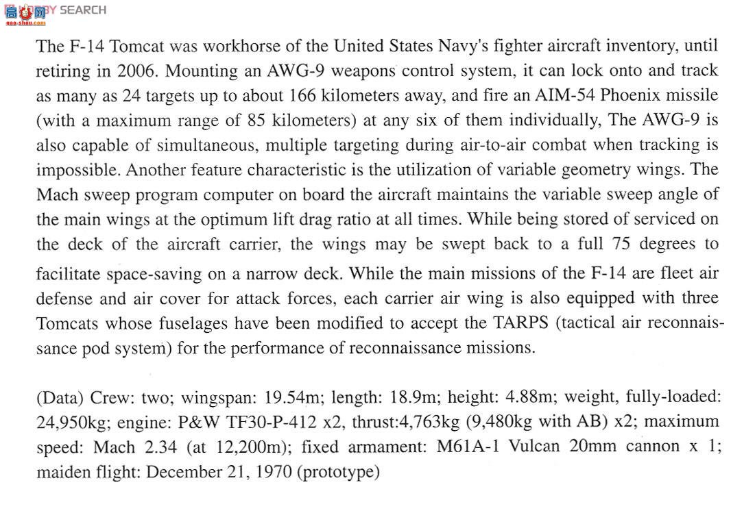 ���ȴ� ս���� 02152 F-14A/B ��ķè`VF-74 ��ħ�Ķ���`