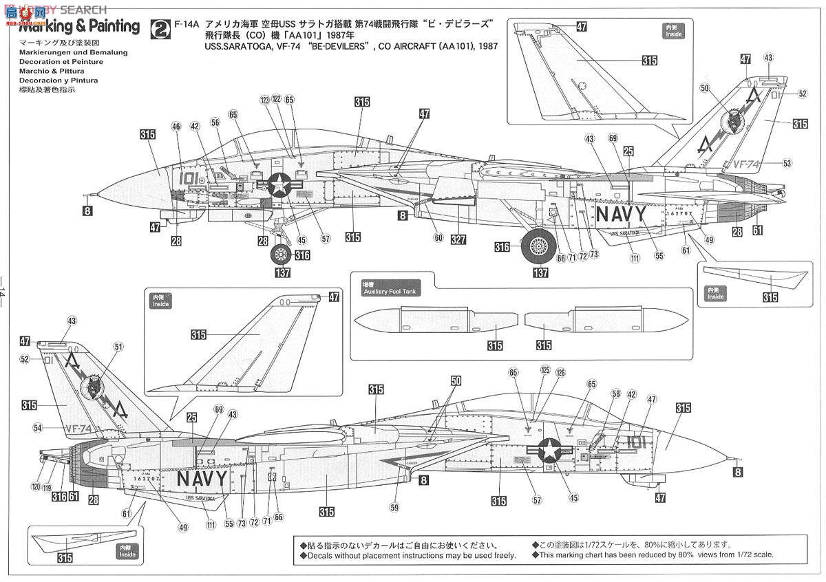 ���ȴ� ս���� 02152 F-14A/B ��ķè`VF-74 ��ħ�Ķ���`