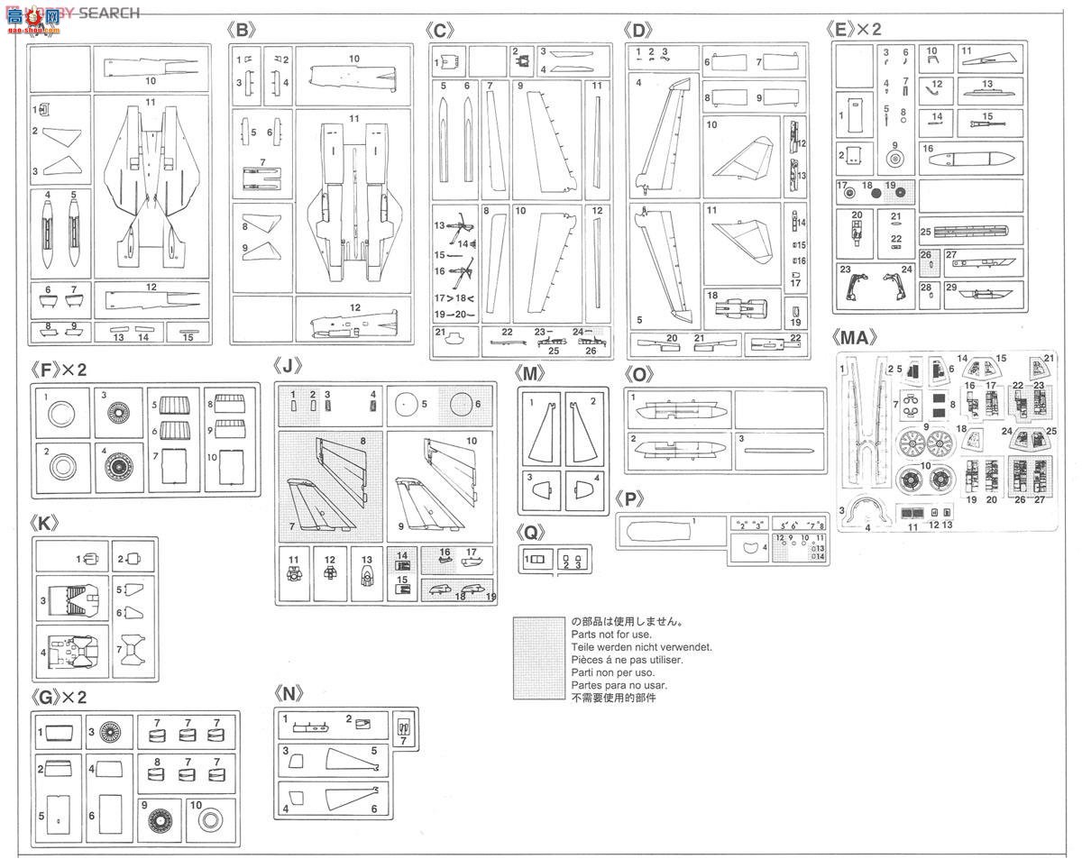 ���ȴ� ս���� 02152 F-14A/B ��ķè`VF-74 ��ħ�Ķ���`