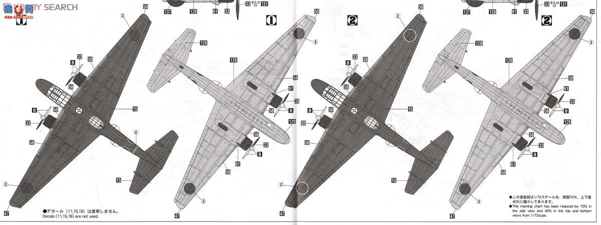 ȴ ը 02156  G3M3 96½ع23`903ն`