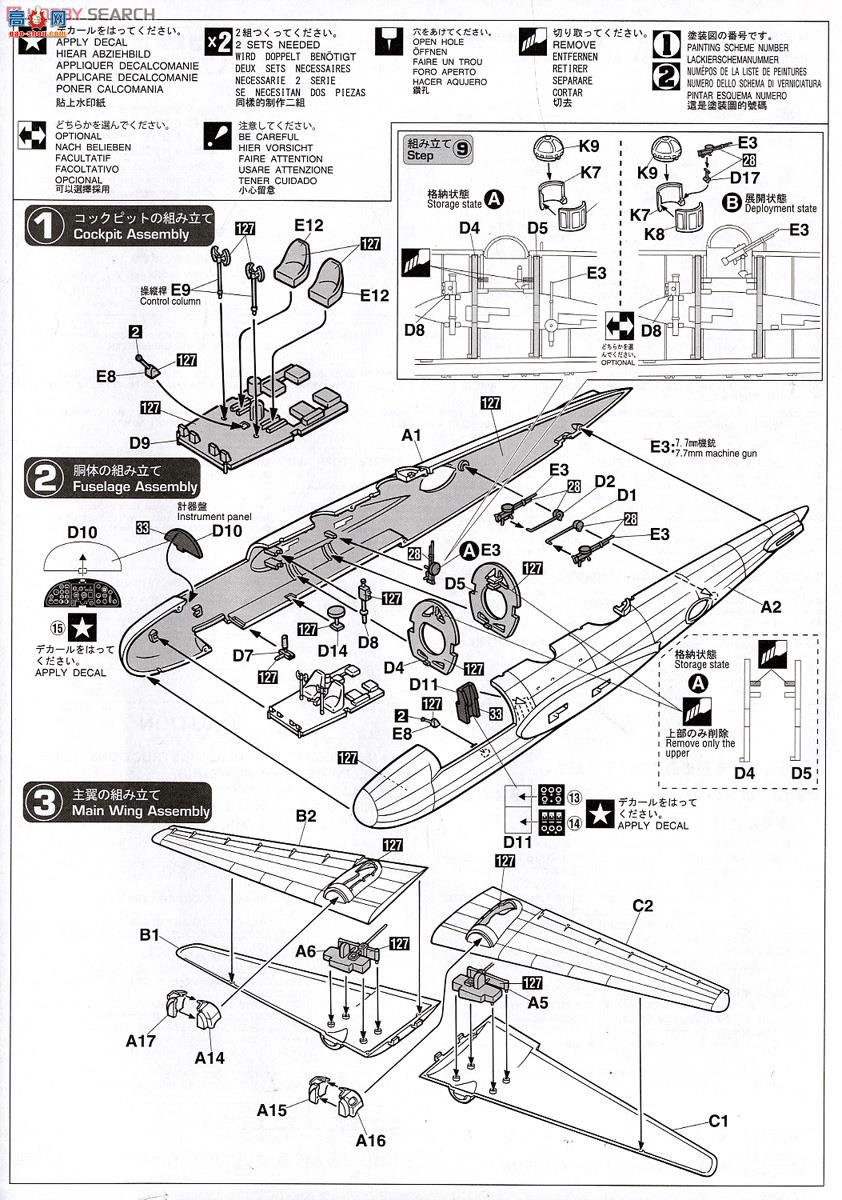 ȴ ը 02156  G3M3 96½ع23`903ն`