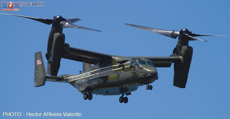 ȴ  02159 MV-22B ӥ½սӹ