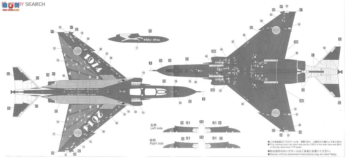 ȴ ս 02161 F-4EJ  Ӱ `302SQ 40Ϳװ`