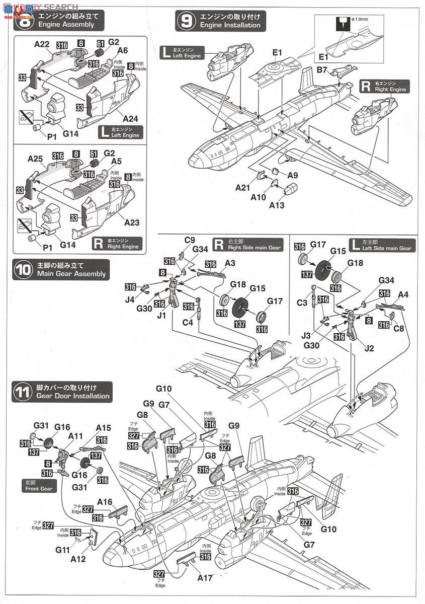 ȴ Ԥ 02164 E-2C ӥ2000 `VAW-115 CAG 2015`