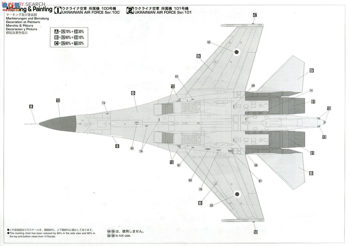 ȴ ս 02166 Su-27 ڿվԲʡ