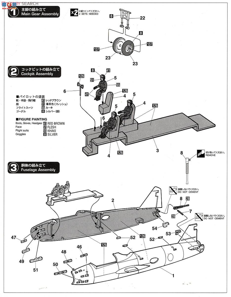 ���ȴ� 02167 ����G4M1����½�ع�����11��`��ʮ��`