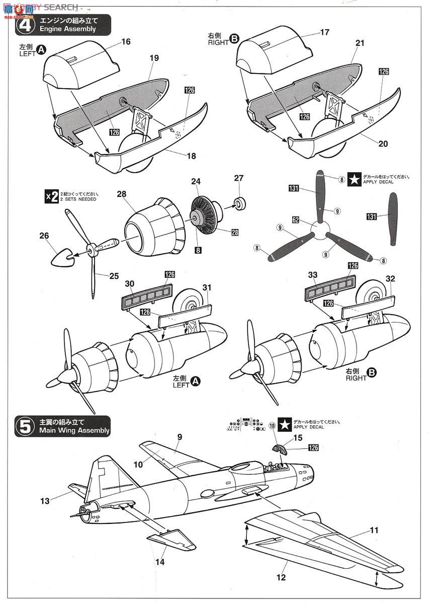 ���ȴ� 02167 ����G4M1����½�ع�����11��`��ʮ��`