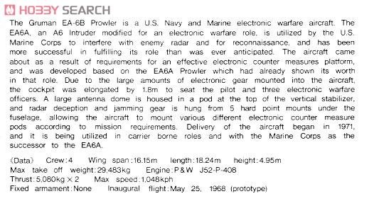 ȴ սɻ 02169 EA-6B ǻ `VMAQT-1`