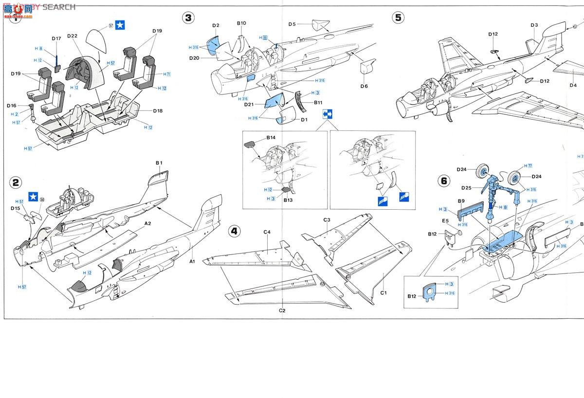 ȴ սɻ 02169 EA-6B ǻ `VMAQT-1`