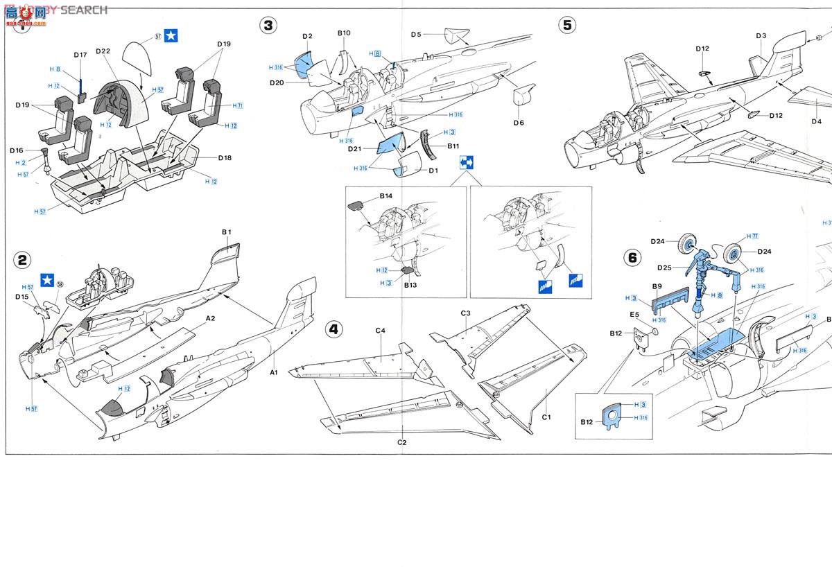 ȴ սɻ 02169 EA-6B ǻ `VMAQT-1`