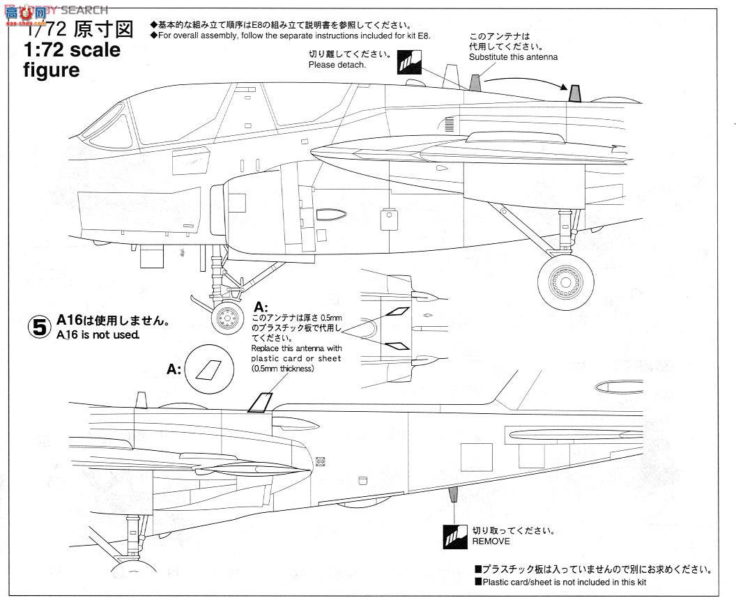 ȴ սɻ 02169 EA-6B ǻ `VMAQT-1`