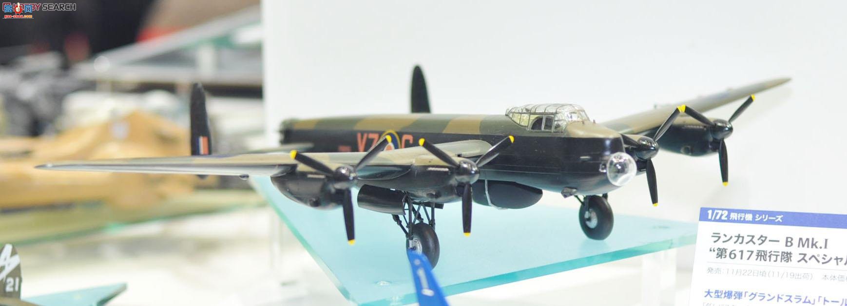 ȴ ը 02177 ˹ B Mk.I `617ж`