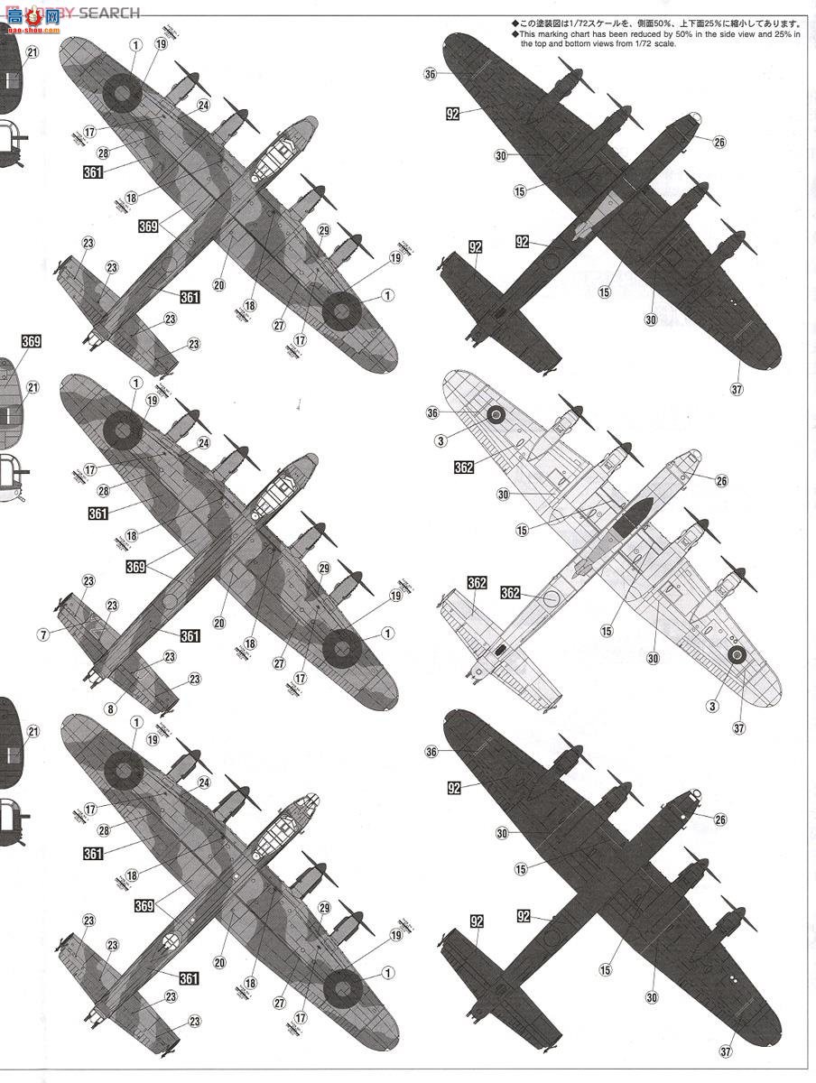 ȴ ը 02177 ˹ B Mk.I `617ж`