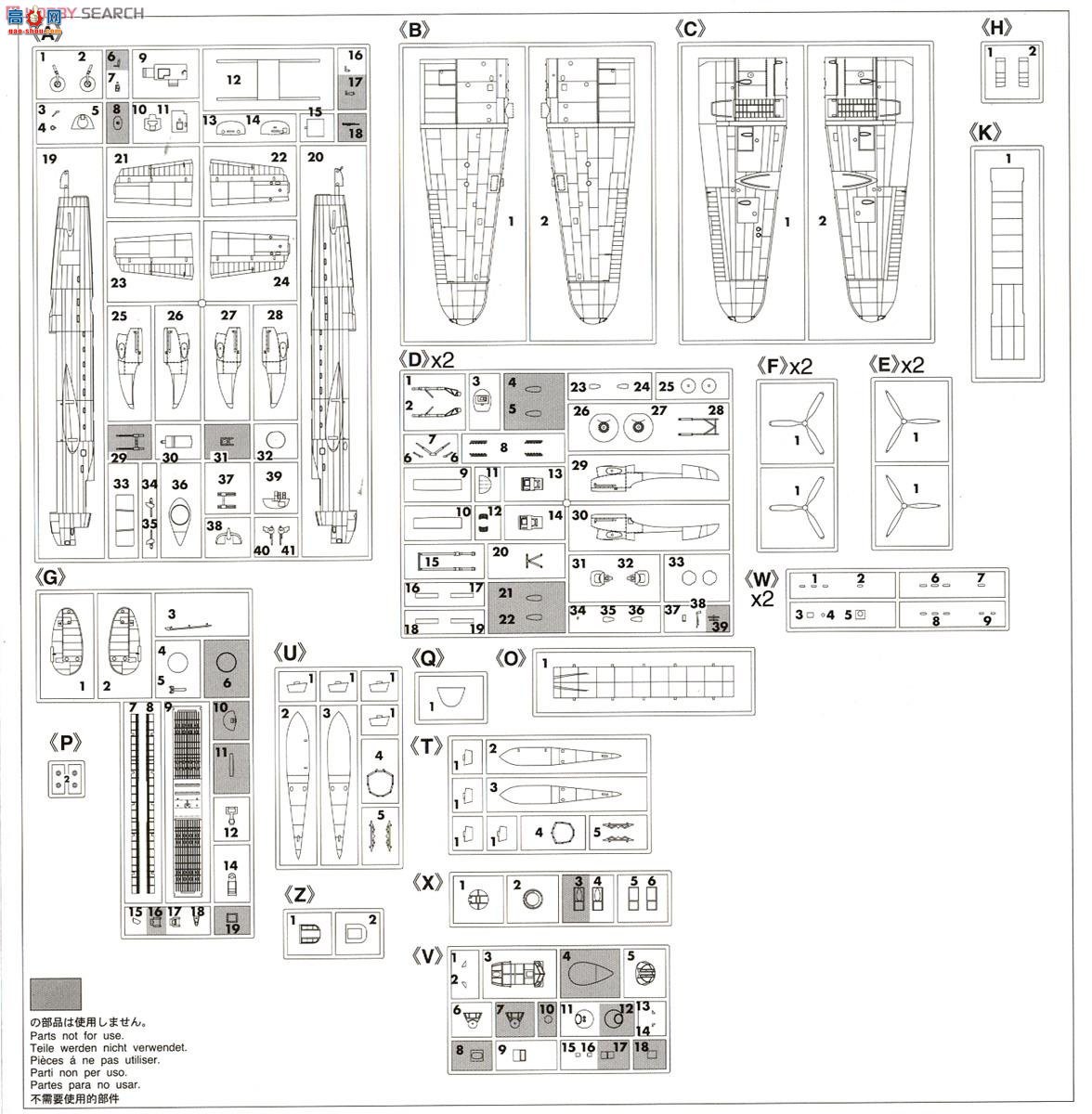 ȴ ը 02177 ˹ B Mk.I `617ж`