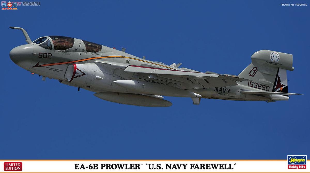 ȴ սɻ 02183 EA-6B ǻߡѶΤ