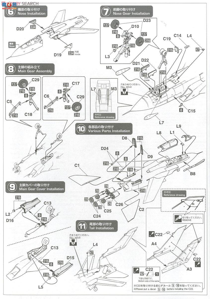 ȴ 02188  GR.4/IDS `TTTE 35`2