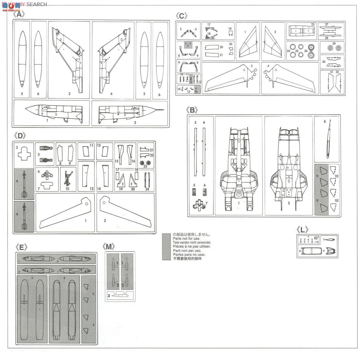 ȴ 02188  GR.4/IDS `TTTE 35`2