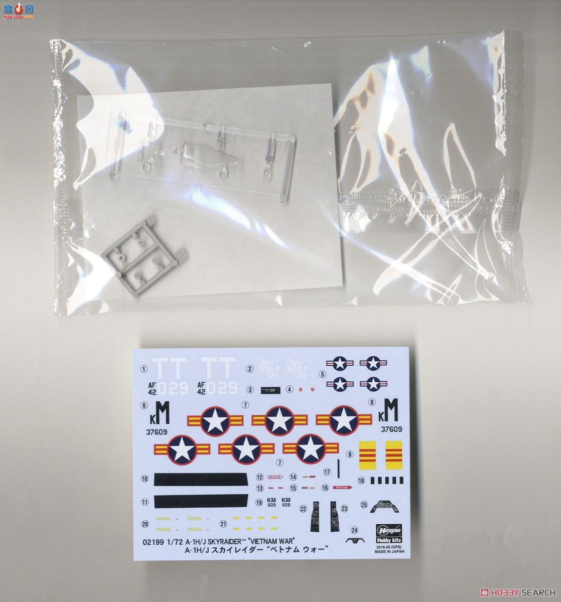 ȴ ս 02199 A-1H/J Ϯ `Խս`