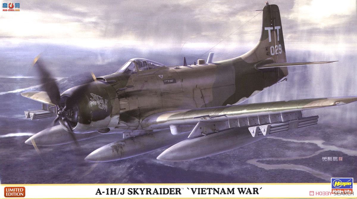 ȴ ս 02199 A-1H/J Ϯ `Խս`