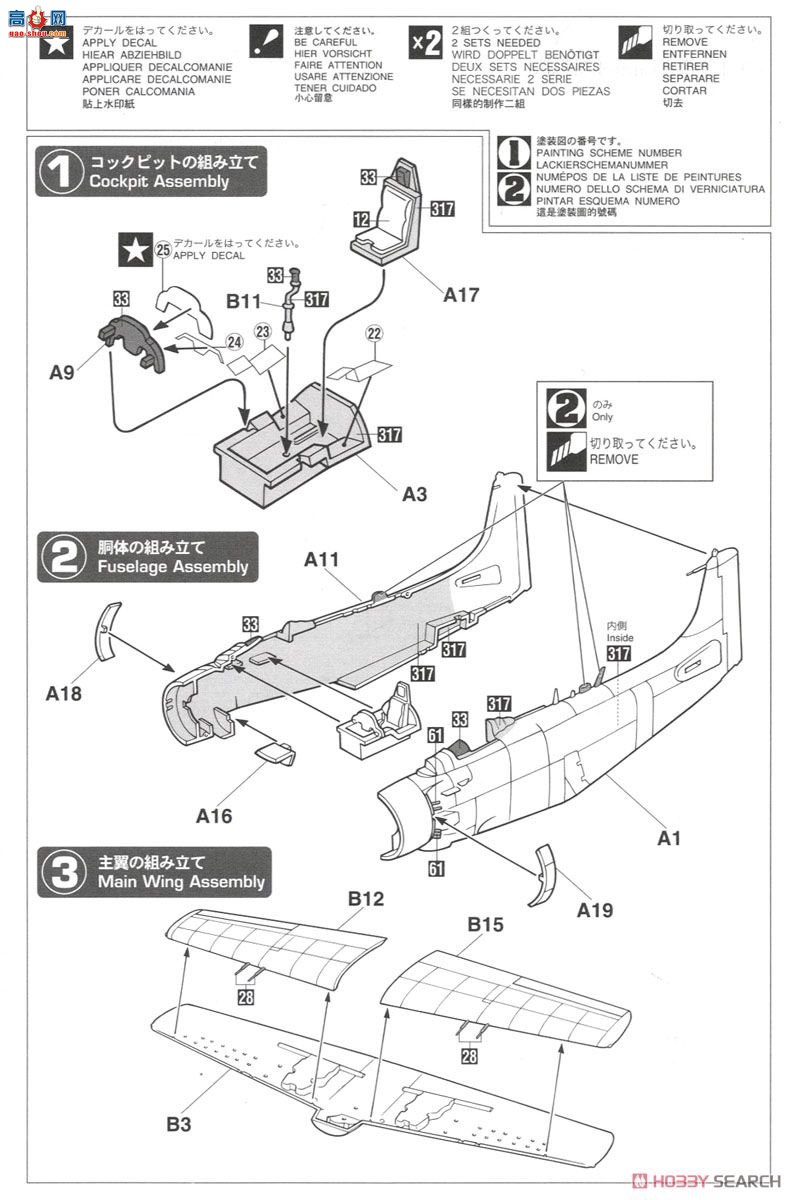 ȴ ս 02199 A-1H/J Ϯ `Խս`