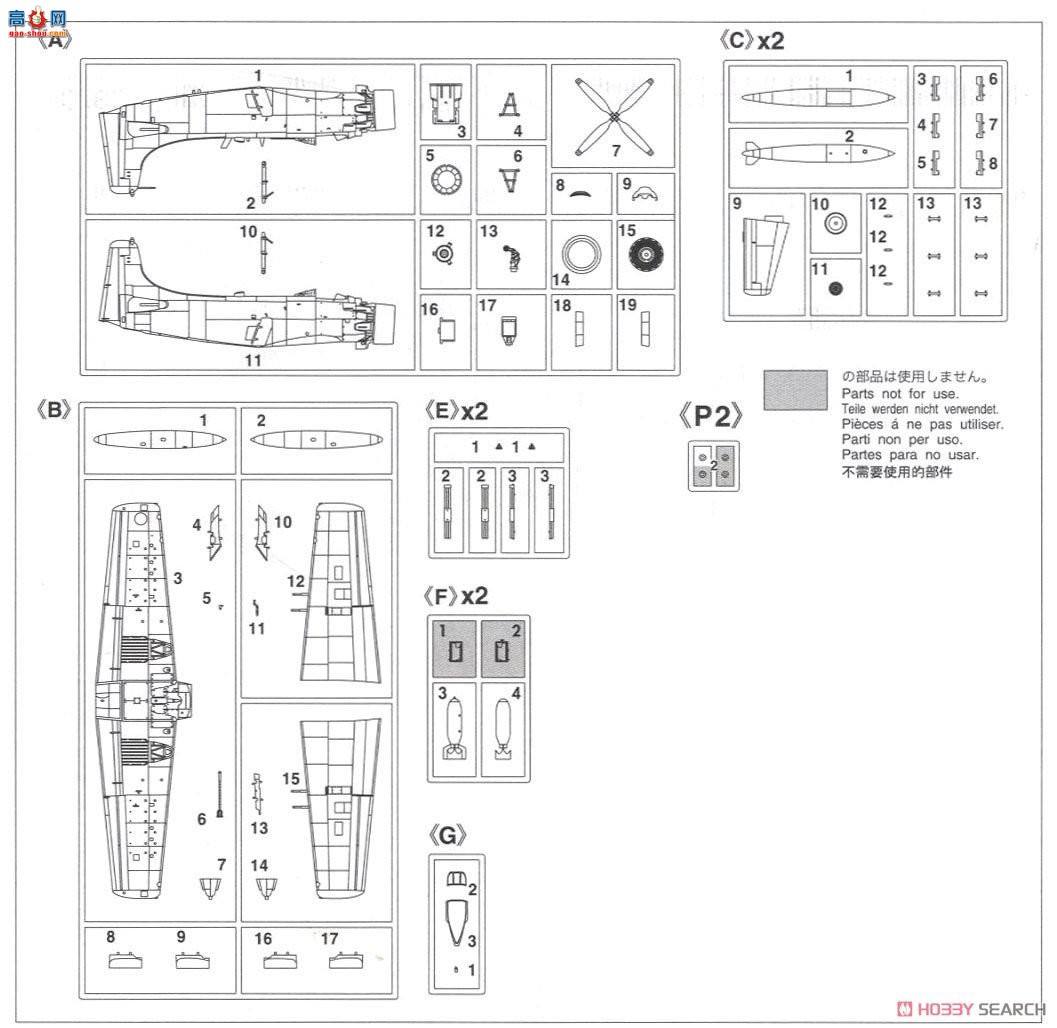 ȴ ս 02199 A-1H/J Ϯ `Խս`