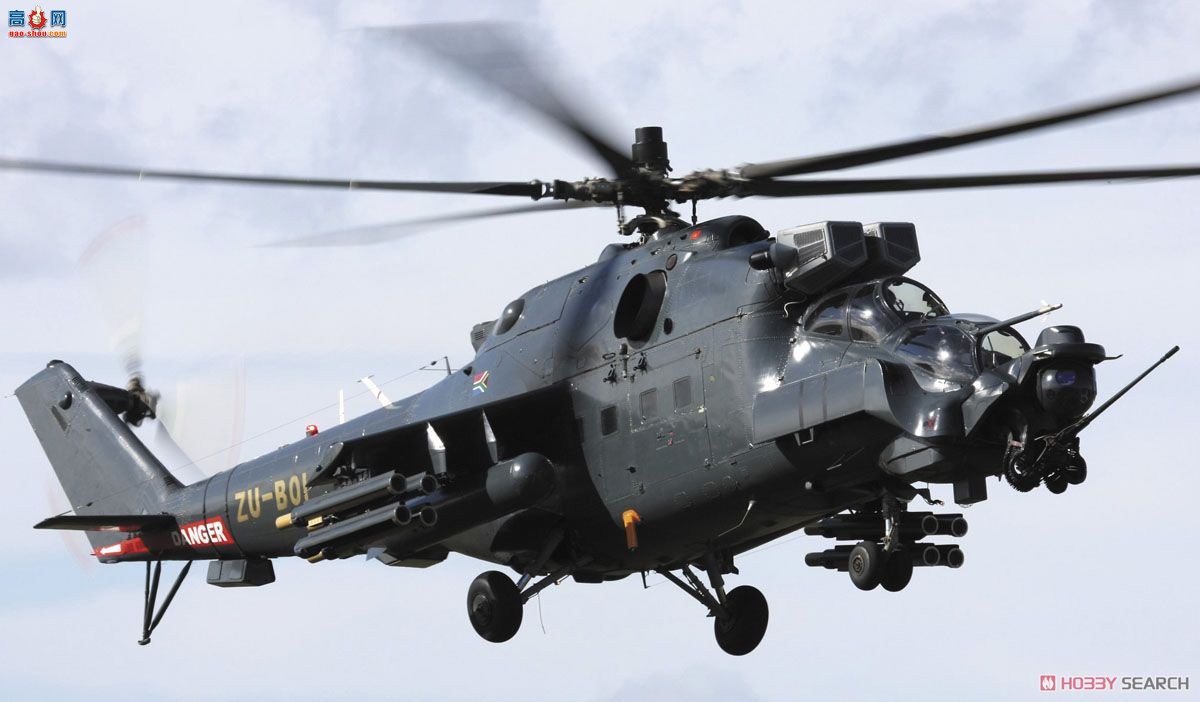 ȴ ֱ 02209 Mi-24/35 Mk.3 ¹