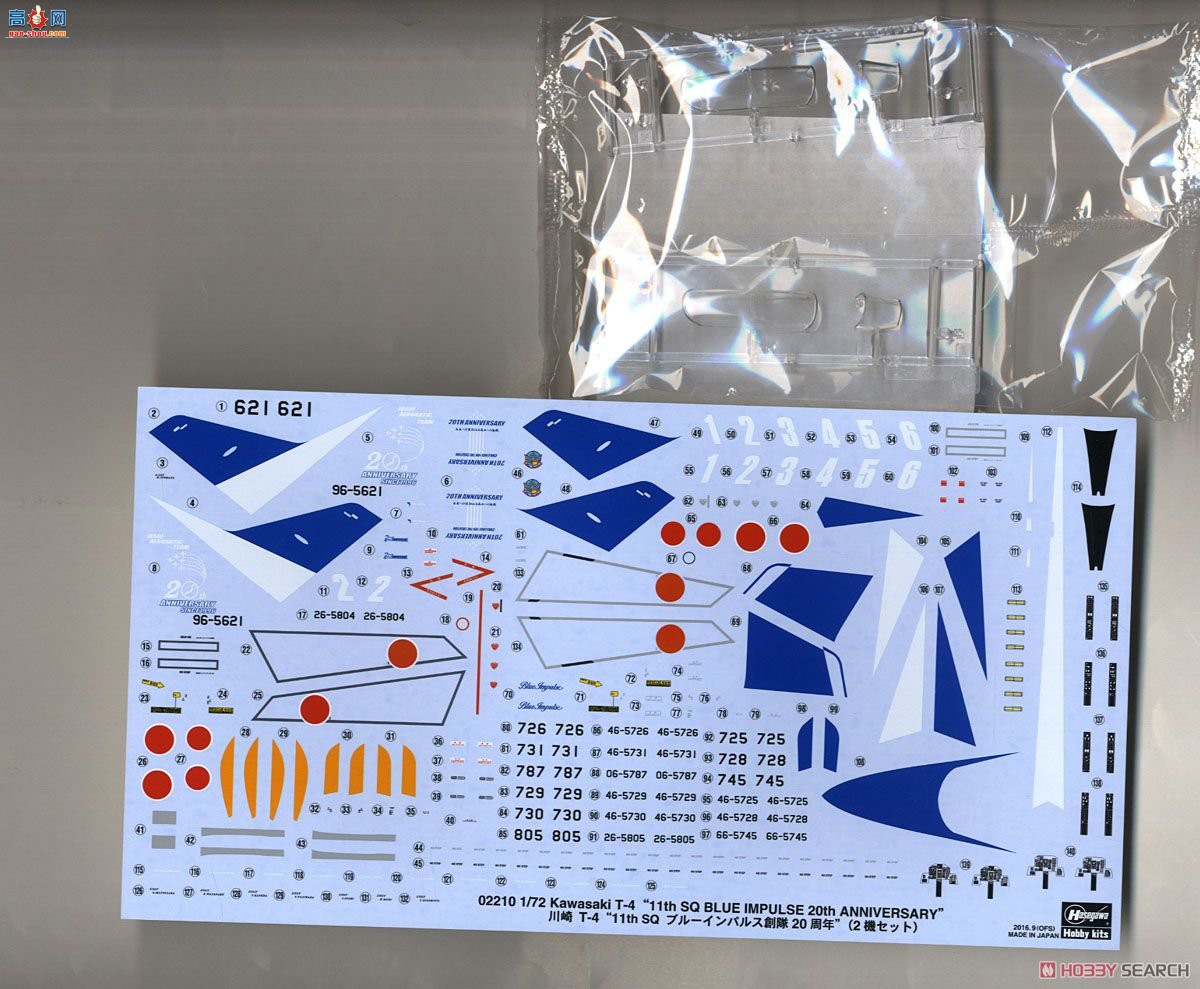 ȴ ս 02210  T-4 `11SQɫ20`2