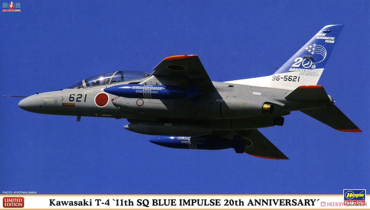 ȴ ս 02210  T-4 `11SQɫ20`2