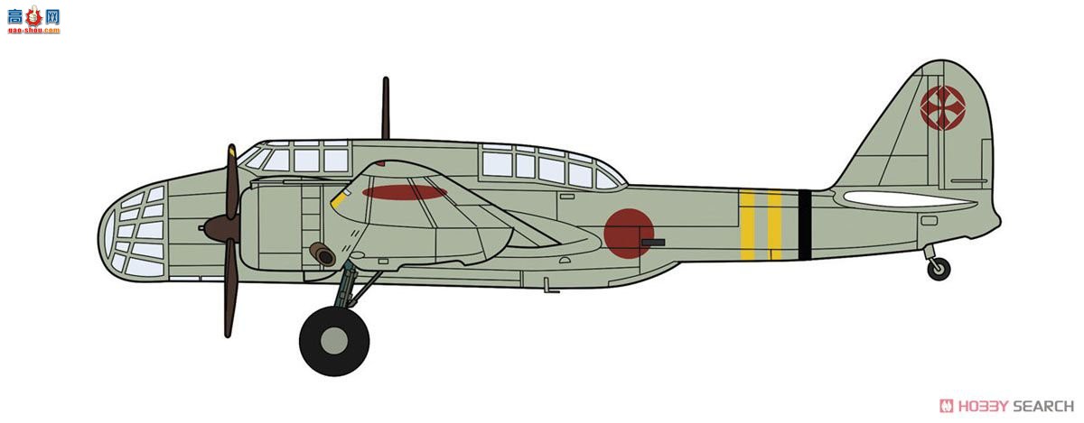 ȴ 02211  Ki-51 &amp;  Ki-48 ˫ͺը `ѧУ`2