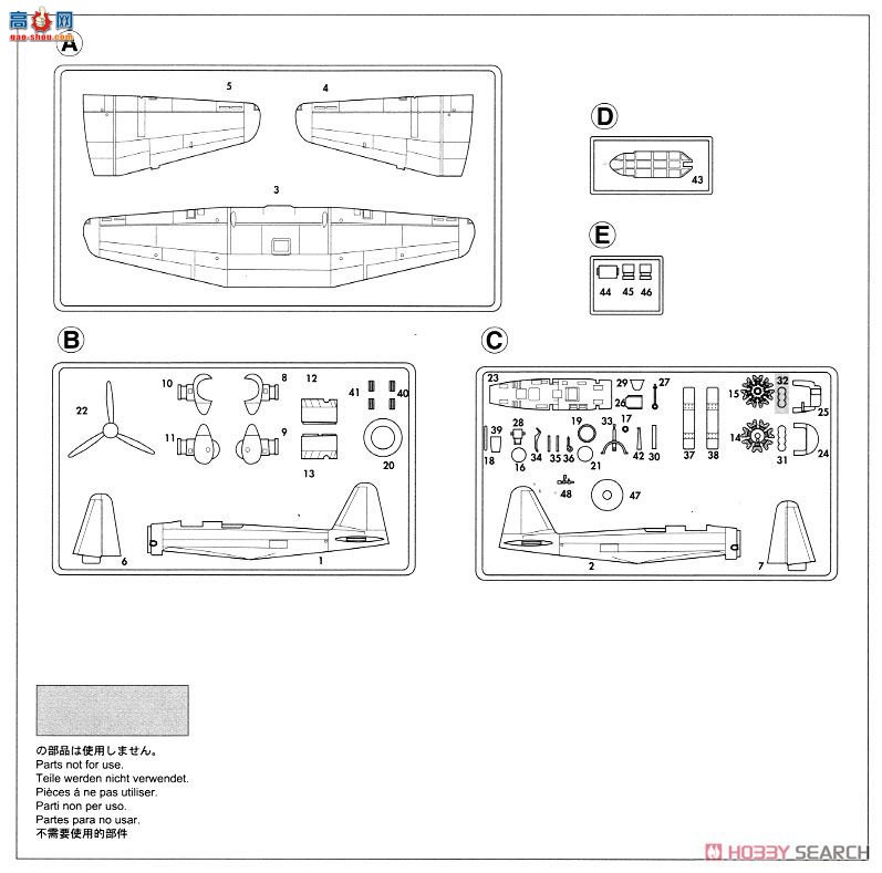 ȴ 02211  Ki-51 &amp;  Ki-48 ˫ͺը `ѧУ`2
