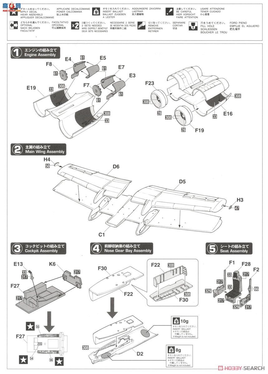 ȴ  02216 A-10C 2 104ж