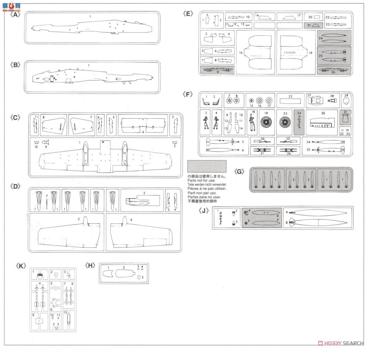 ȴ  02216 A-10C 2 104ж