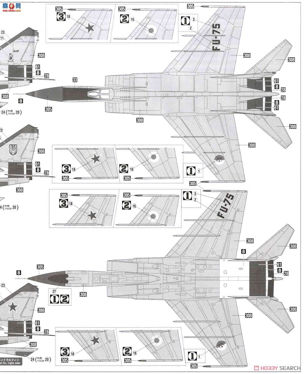 ȴ 02221 MIG 25PD ``