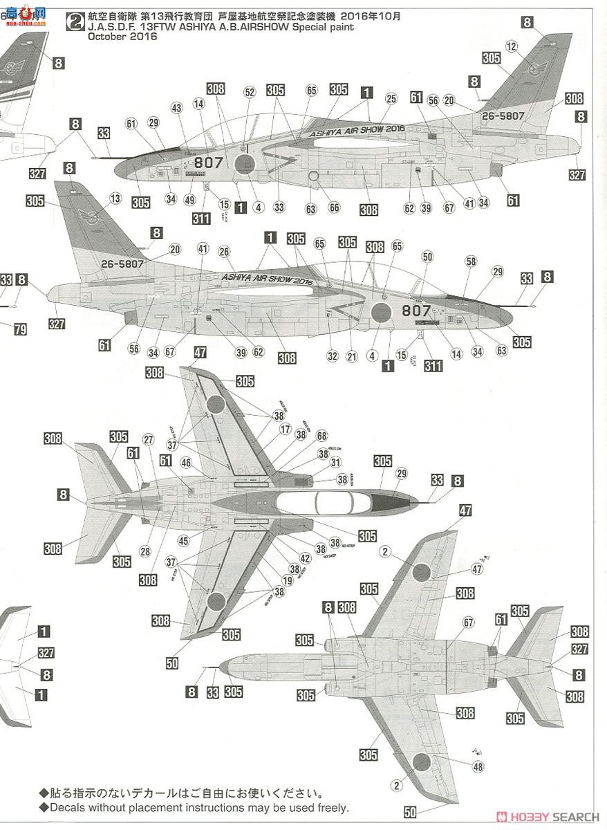 ȴ  02224  T-4 `«ؼ2016`2